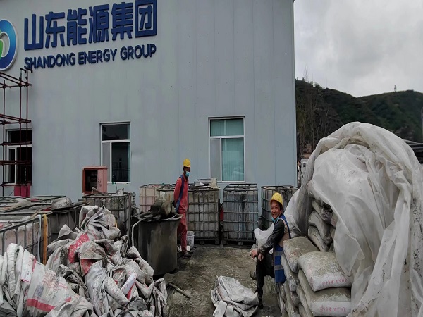 阿城厂房地面下沉注浆加固