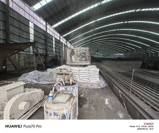 阿城厂房地面下沉注浆加固施工